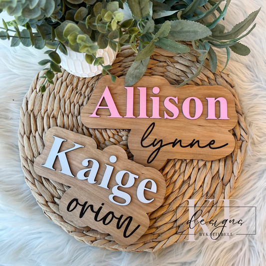 Hospital Name Announcement | Baby Shower Gift | Hospital Name Plaque | Baby Name Reveal | First Hospital Photos | Hello World | New Baby